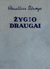 Žygio draugai
