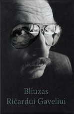 Bliuzas Ričardui Gaveliui