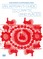 An Artisan's Guide to Crafts and Places