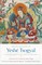 The Life and Visions of Yeshé Tsogyal
