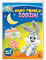 Baby Looney Tunes. Mano pirmieji žodžiai