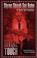 Shree Shirdi Sai Baba Of South San Francisco