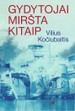 Vilius Kočiubaitis