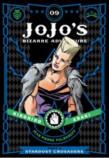 Jojo's Bizarre Adventure: Part 3--Stardust Crusaders, Vol. 9