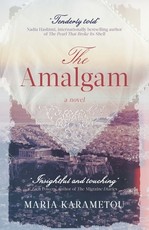 The Amalgam