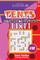 Sudoku Tents - 200 Easy to Normal Puzzles 11x11 (Volume 37)
