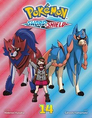 PokÃÂ©mon: Sword & Shield, Vol. 14
