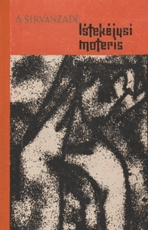 Ištekėjusi moteris