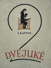 Dvejukė