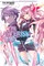 Miyazaki, Y: Asterisk War, Vol. 12 (Light Novel)