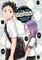 When Will Ayumu Make His Move? 9