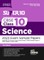 Super 10 CBSE Class 10 Science 2023 Exam Sample Papers with 2021-22 Previous Year Solved Papers, CBSE Sample Paper & 2020 Topper Answer Sheet 10 Blueprints for 10 Papers Solutions with marking scheme