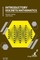 Introductory Discrete Mathematics