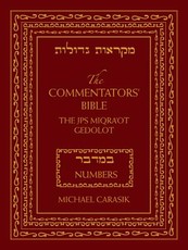 The Commentators' Bible: Numbers