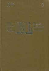 Rusų–lietuvių kalbų žodynas (3 tomas)