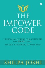 The Impower Code