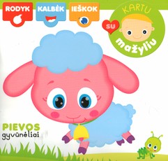 Pievos gyvūnėliai. Kartu su mažyliu