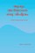 Human Robots a Regulation by Micro Waves