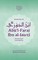 Wisdom of Ab'ul-Faraj Ibn Al-Jawzi