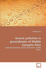 Arsenic pollution in groundwater of Middle Gangetic Plain