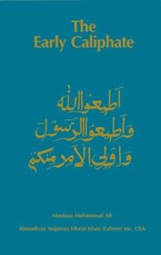 The Early Caliphate