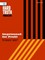 Hard Truth Issue 03