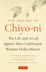 Poetry of Chiyo-Ni