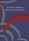 A Creative Collection of Short Stories & Poems
