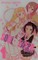 Soul Eater NOT!, Vol. 1