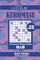 Sudoku Kuromasu - 200 Easy to Normal Puzzles 8x8 (Volume 25)