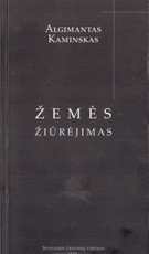 Žemės žiūrėjimas