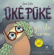 ŪKĖ PŪKĖ GRĮŽTA NAMO: su lėlių teatro scena, keičiamu kraštovaizdžiu ir lėlėmis