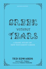 Greek without Tears - Revised Edition
