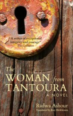 The Woman from Tantoura