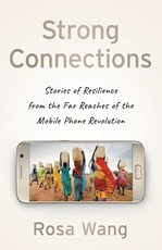 Strong Connections