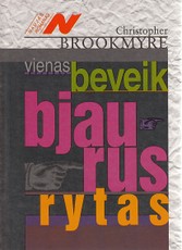 Vienas beveik bjaurus rytas