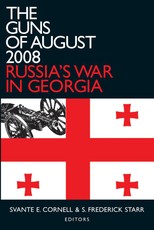 Cornell, S: Guns of August 2008