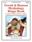 Greek & Roman Mythology Bingo