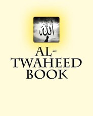 Al-Twaheed Book