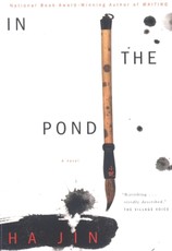 In the Pond