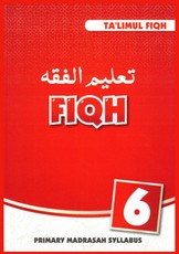 Talimul Fiqh Grade 6