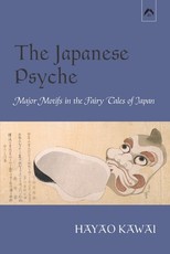 The Japanese Psyche