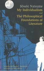My Individualism and the Philosophical Foundations of Litera