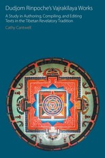 Dudjom Rinpoche's Vajrakīlaya Works