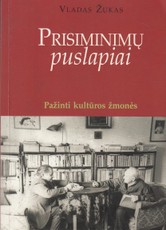 Prisiminimų puslapiai. Pažinti kultūros žmones