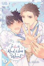 Is This the Kind of Love I Want?, Volume 2 (Temp Title)