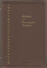 Biblija, arba Šventasis Raštas. Ekumeninis leidimas