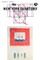 The New York Quarterly, Number 3