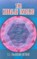 The Kabbalah Unveiled