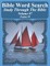 Bible Word Search Study Through The Bible
